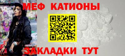 ПСИЛОЦИБИНОВЫЕ ГРИБЫ Балашиха