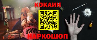 ПСИЛОЦИБИНОВЫЕ ГРИБЫ Балашиха