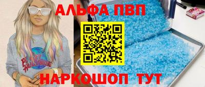 ПСИЛОЦИБИНОВЫЕ ГРИБЫ Балашиха