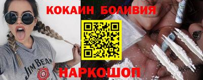 СК Балахна
