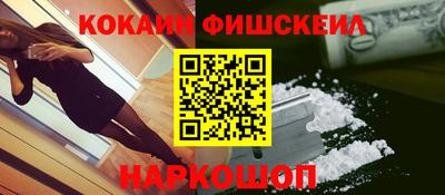 твердый Балаково