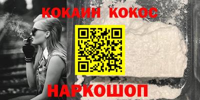 ПСИЛОЦИБИНОВЫЕ ГРИБЫ Балашиха