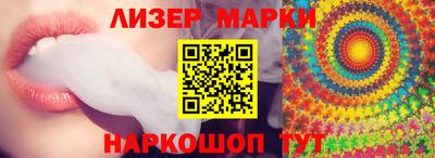 твердый Балаково