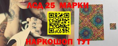твердый Балаково
