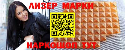 твердый Балаково