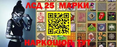 ПСИЛОЦИБИНОВЫЕ ГРИБЫ Балашиха