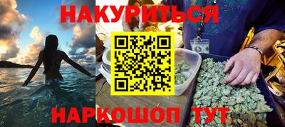 твердый Балаково