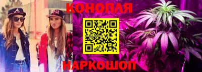 ПСИЛОЦИБИНОВЫЕ ГРИБЫ Балашиха