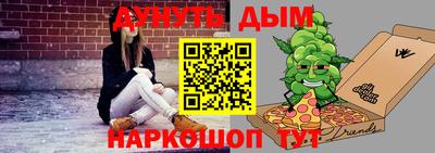 твердый Балаково