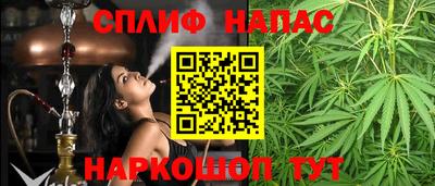 СК Балахна