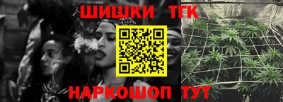 твердый Балаково