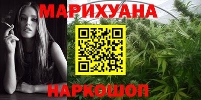 СК Балахна