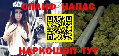твердый Балаково
