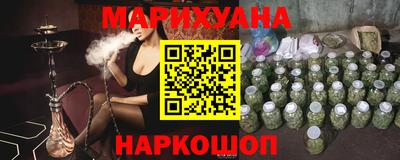 ПСИЛОЦИБИНОВЫЕ ГРИБЫ Балашиха