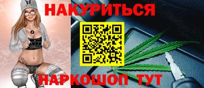 ПСИЛОЦИБИНОВЫЕ ГРИБЫ Балашиха