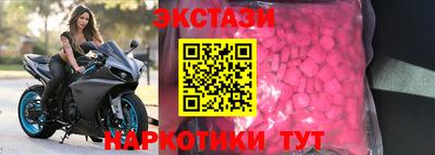 твердый Балаково