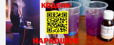 твердый Балаково
