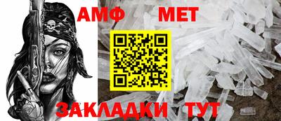 ПСИЛОЦИБИНОВЫЕ ГРИБЫ Балашиха