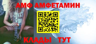 ПСИЛОЦИБИНОВЫЕ ГРИБЫ Балашиха