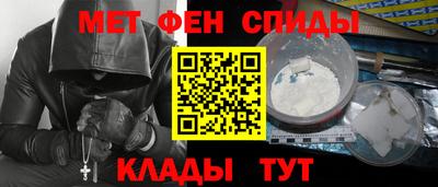 СК Балахна