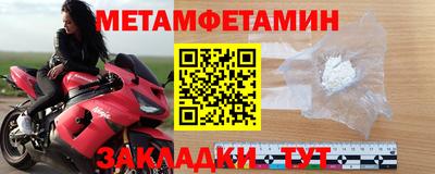 ПСИЛОЦИБИНОВЫЕ ГРИБЫ Балашиха