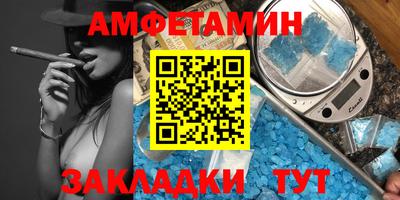 ПСИЛОЦИБИНОВЫЕ ГРИБЫ Балашиха