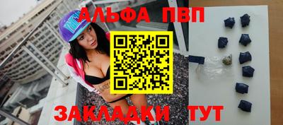 твердый Балаково