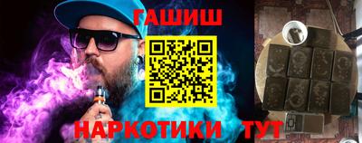 ПСИЛОЦИБИНОВЫЕ ГРИБЫ Балашиха