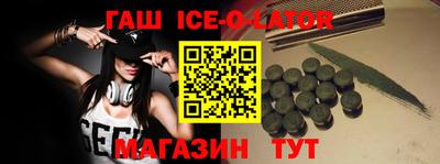 твердый Балаково
