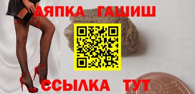 твердый Балаково