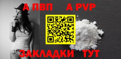 ПСИЛОЦИБИНОВЫЕ ГРИБЫ Балашиха